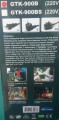 P_20180614_105508.jpg